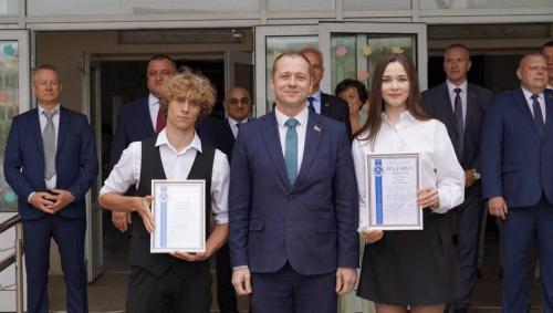 photo 1 2026-04-28 13-58-28