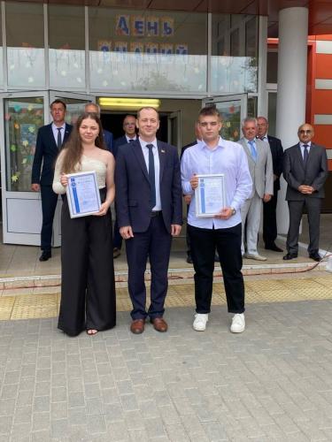 photo 2 2026-04-28 13-58-28