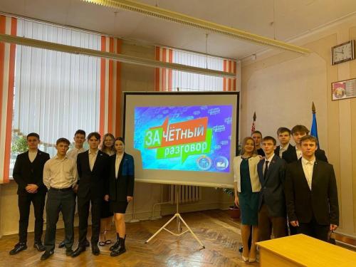 photo 4 2026-04-28 13-58-28